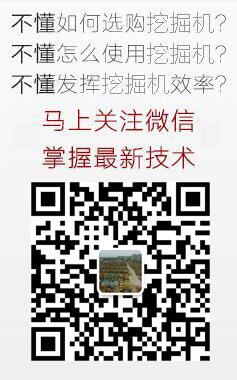 微信公众号